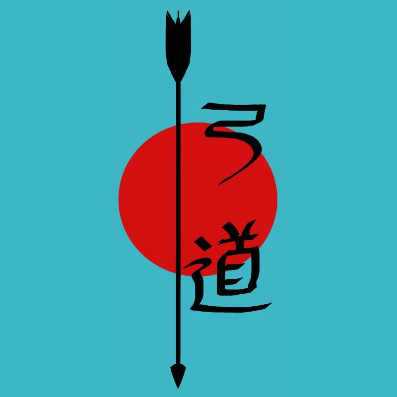 Kyudo