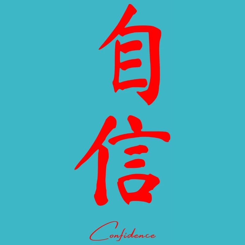 Chinois
