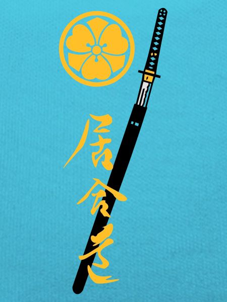 Iaido Kanji Katana & Mon