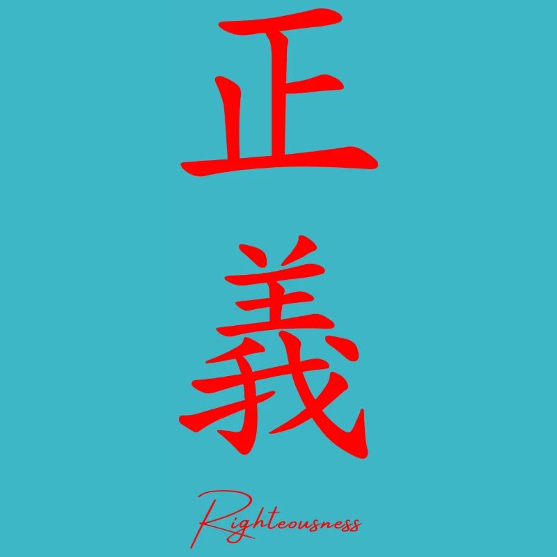 Japanese Language