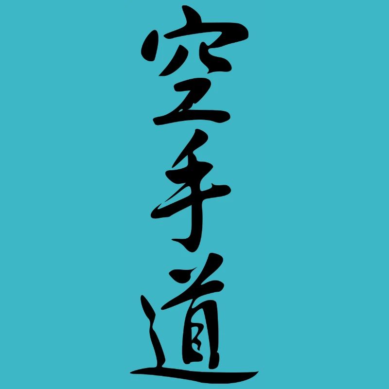 Chinese script