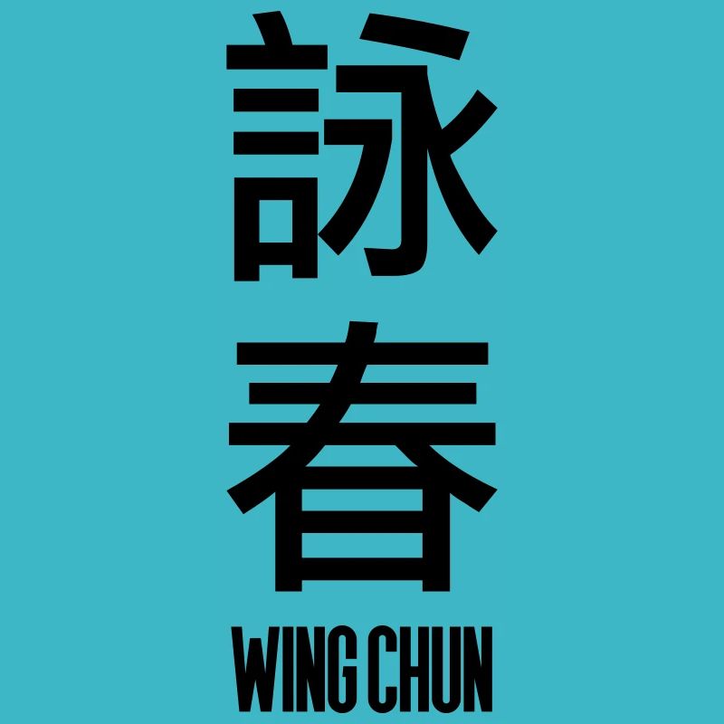 Wing Chun | Les caractères chinois | vertical