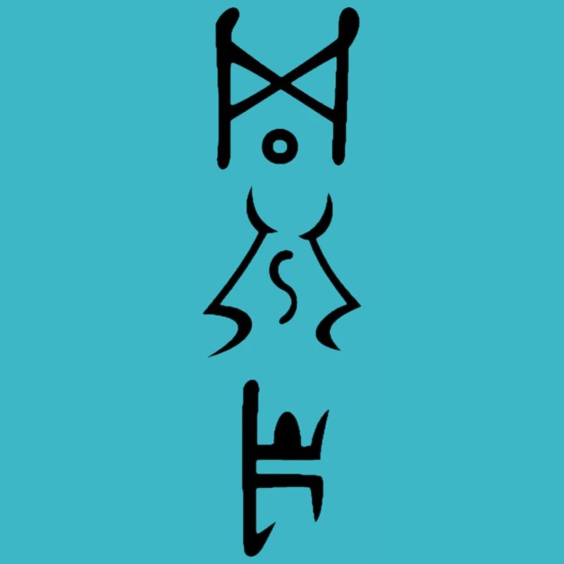 D2R Runic word Enigma