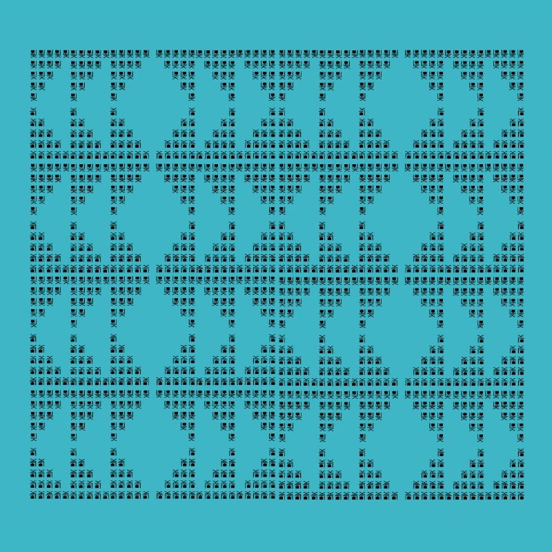 Motif en D unique