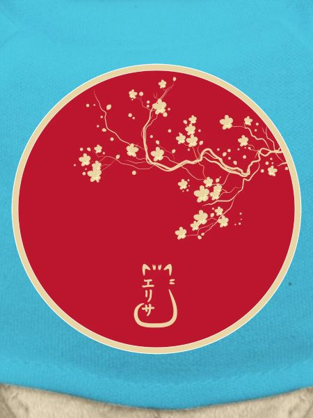 Japanischer Stil
