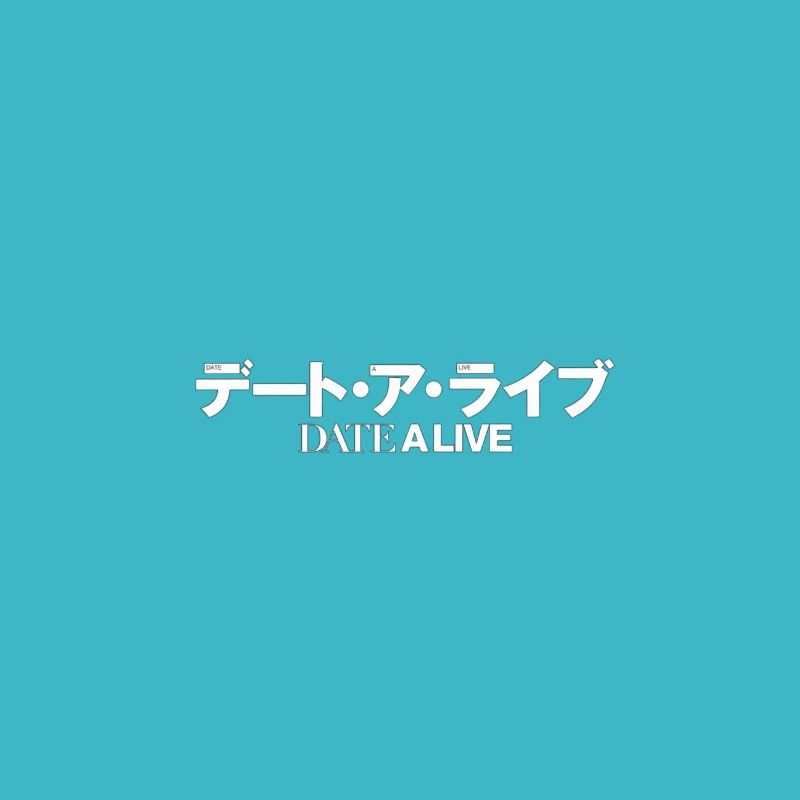 Cadeau De Logo Anime De Date A Live