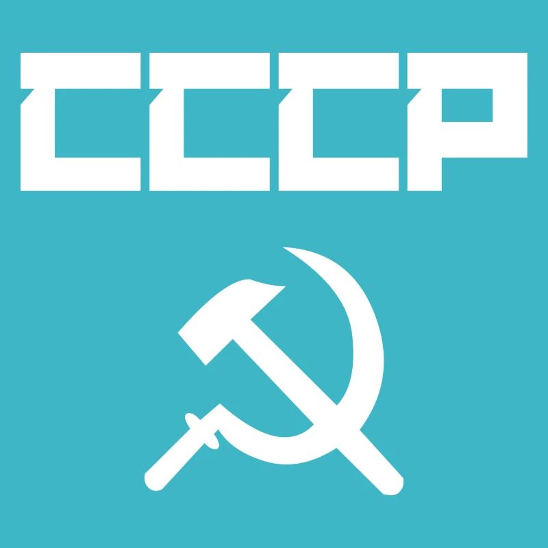 Hammer and sickle know