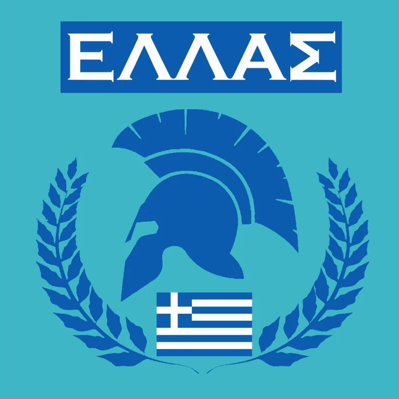 GRÈCE / HELLAS (1)