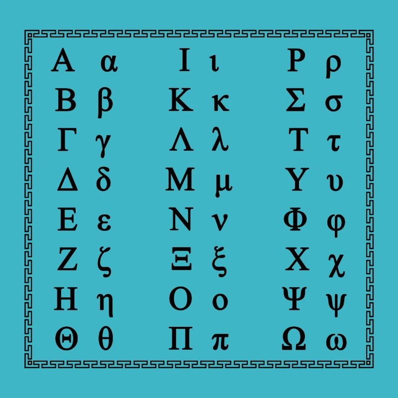 Conception de l'alphabet grec idée cadeau noir