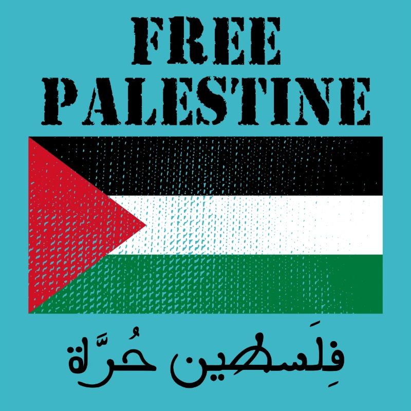 Palestine libre