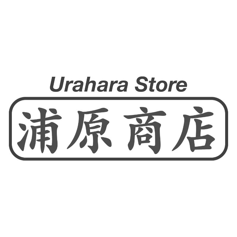 Urahara Store