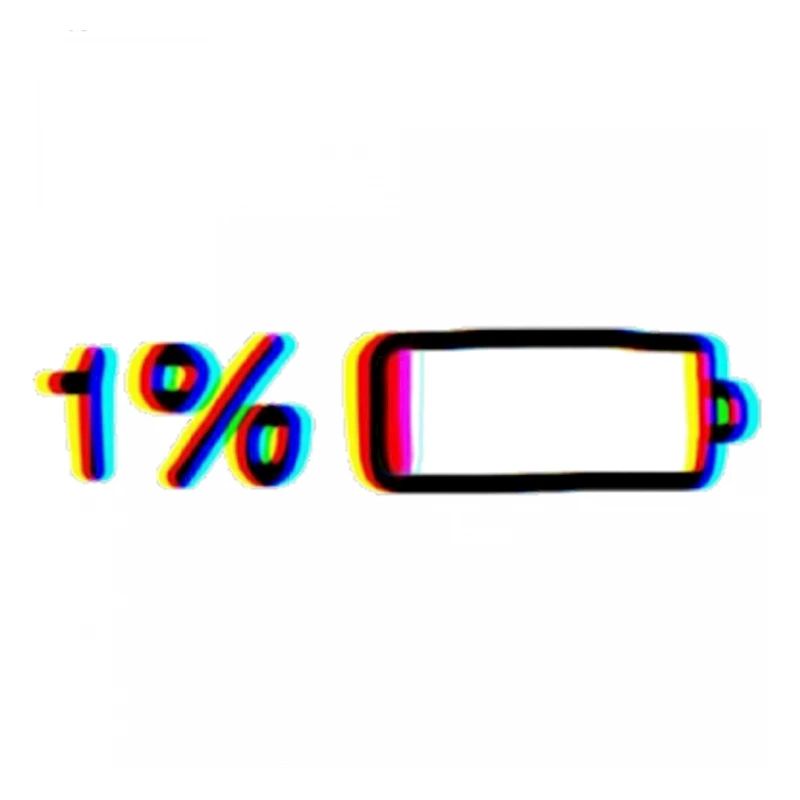 low battery