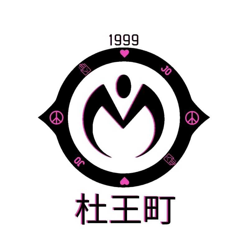 Morioh logo - Diamond is unbreakable