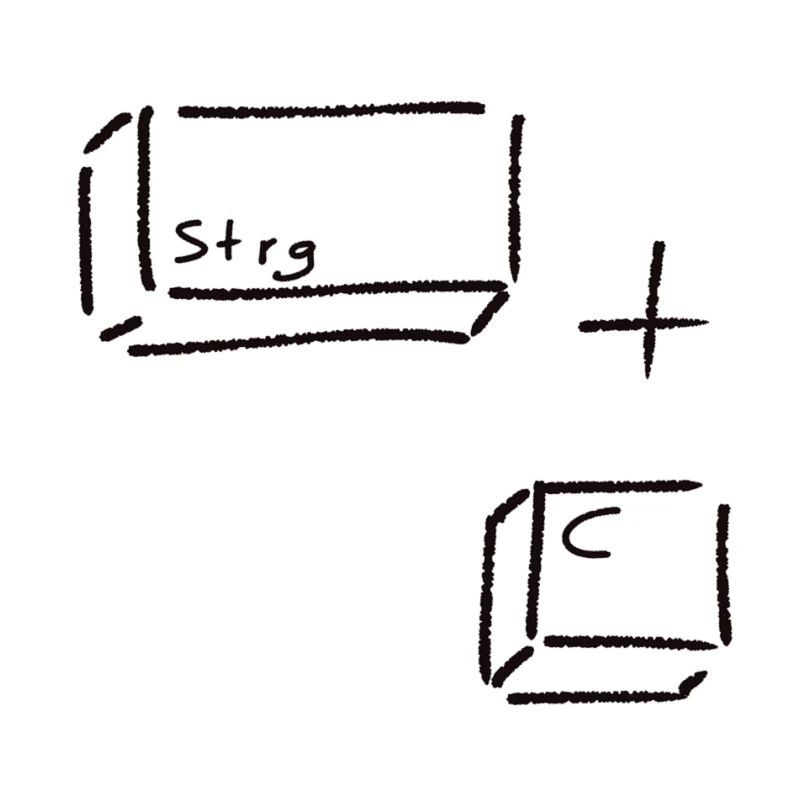 Ctrl + C, Copie