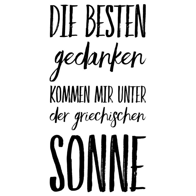 Lustiger Griechischer Spruch Griechenland Geschenk