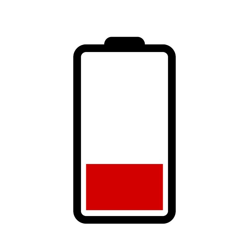 Battery Empty