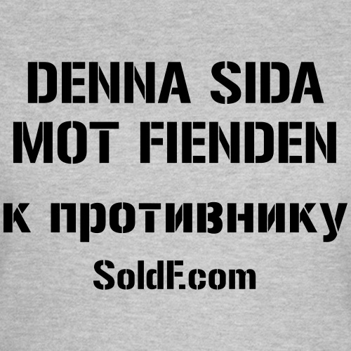 DENNA SIDA MOT FIENDEN - к противнику (Ryska) - T-shirt dam