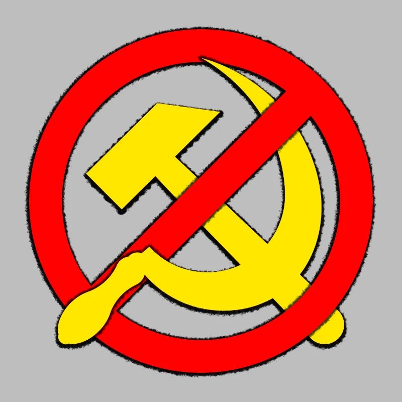 Pas de communisme
