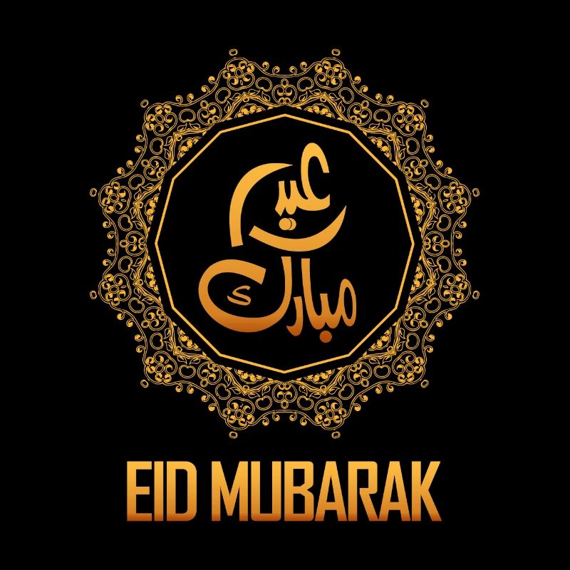 Eid Festival