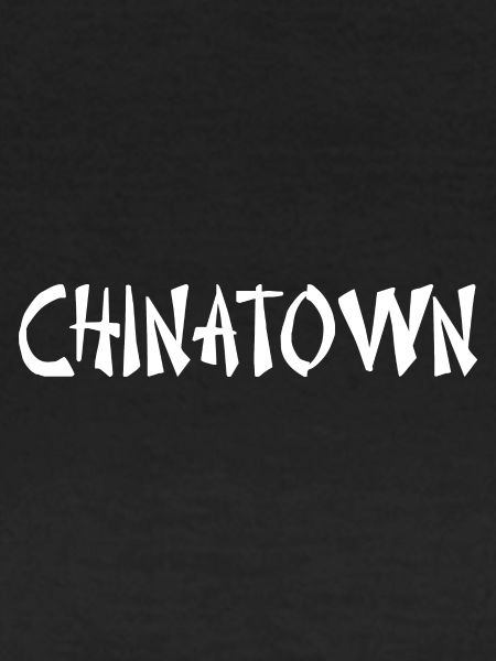 QUARTIER CHINOIS