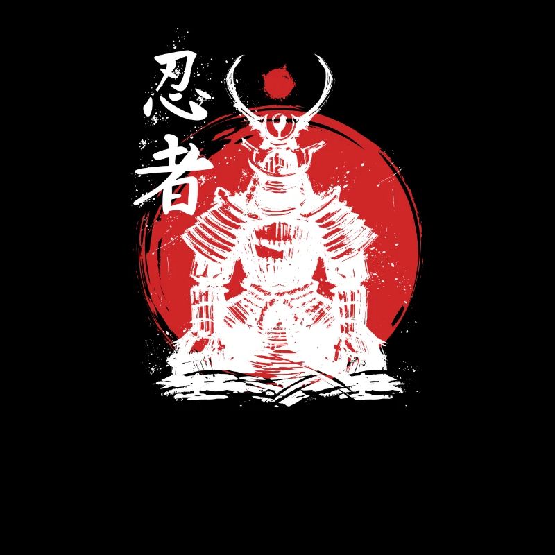 Samurai Rituals Samurai Sword & Samurai Armor