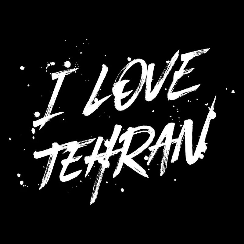 J’aime Téhéran