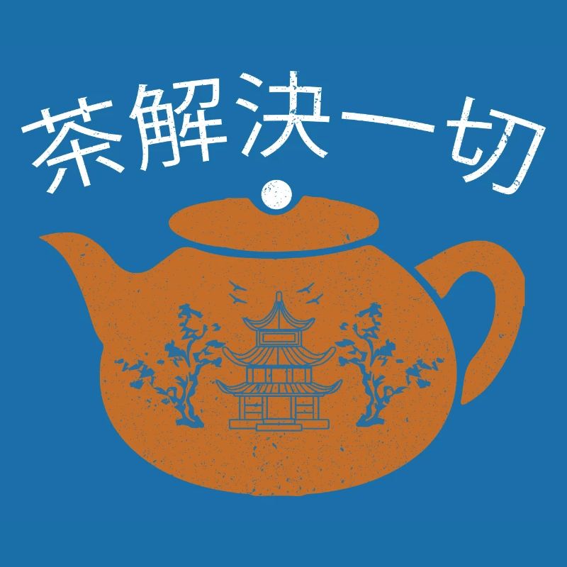Tea Solves Everything