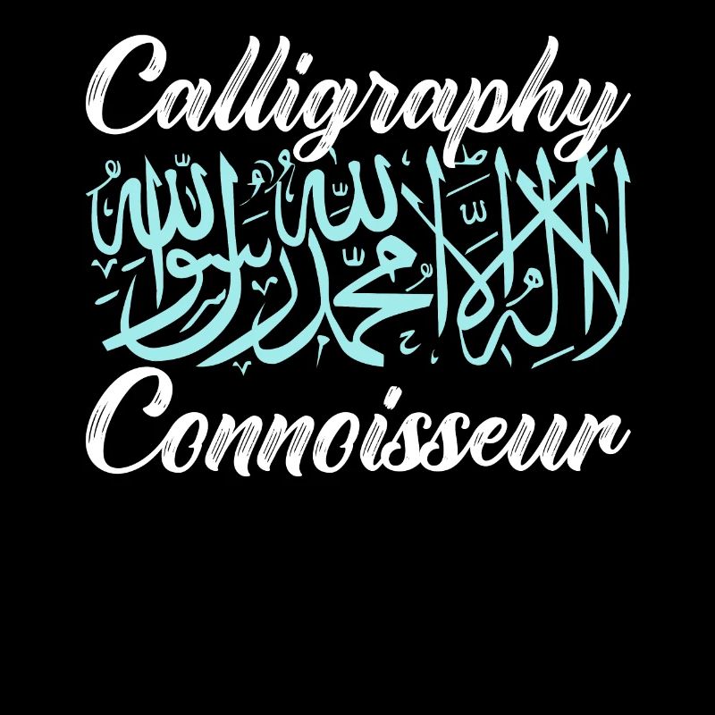 Arabic Calligraphy Calligraphic Writing Lettering