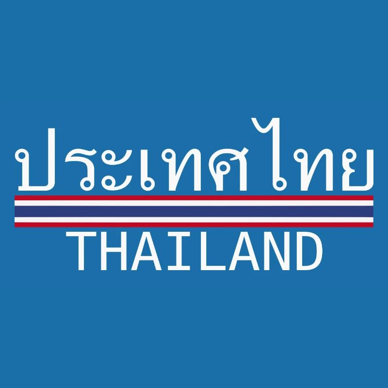 Thaïlande thaï