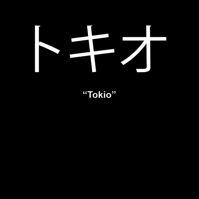 Tokio (japanisch)