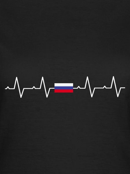Russie