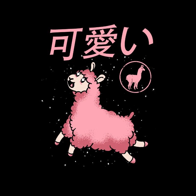 Kawaii Lama Alpaka süß und niedlich Geschenk
