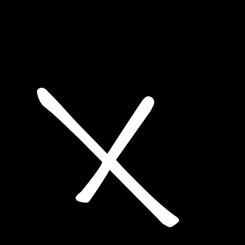 Ski - Freestyle
