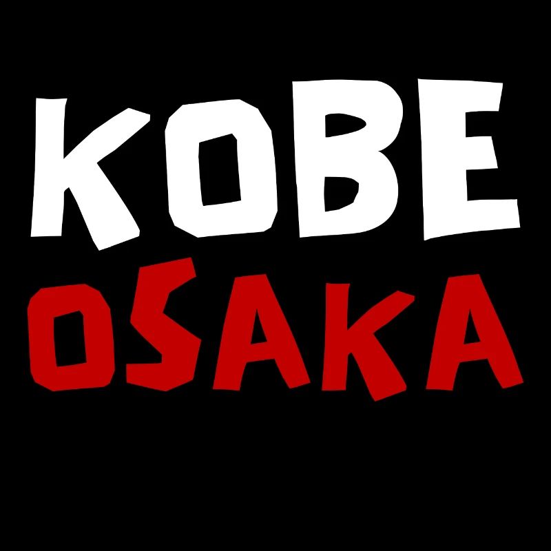 Kobe Osaka Design Japan