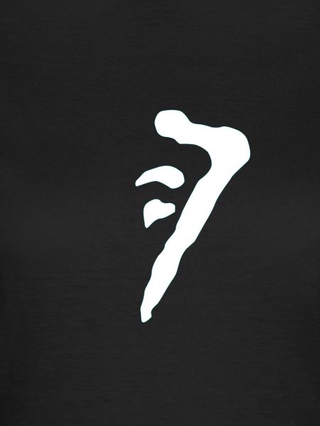 Mark of Cain - Supernatural