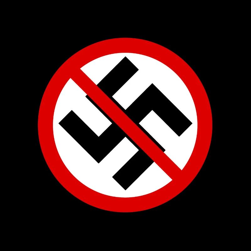Aucun symbole de croix gammée