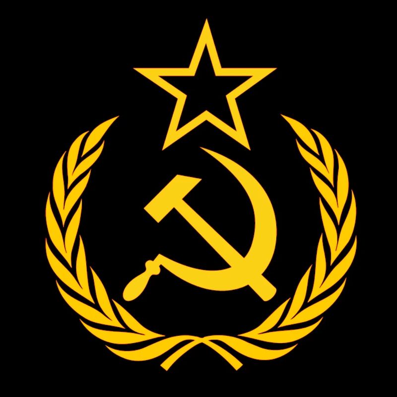Union soviétique Communisme URSS URSS Russie