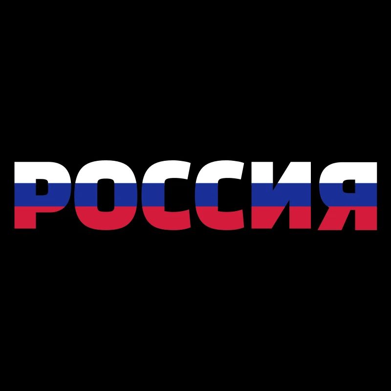 Russia