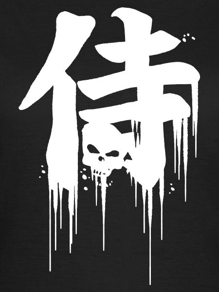 samurai