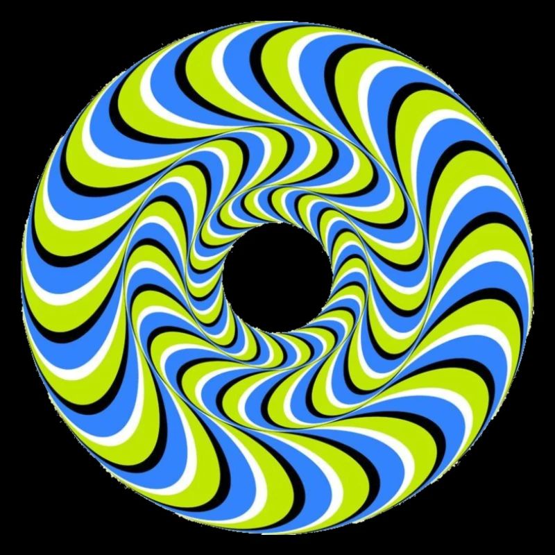 Illusion d'optique