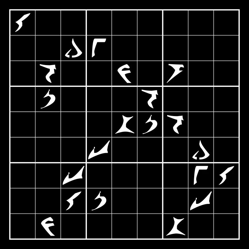 Conception ringard - Sudoku "DENKSPORT" - Klingon!
