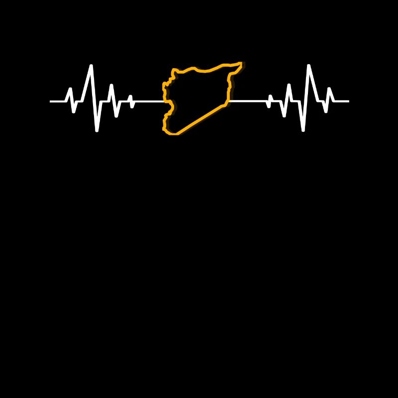 Syria heartbeat Arabic Calligraphy Arab