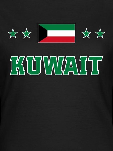 Koweït