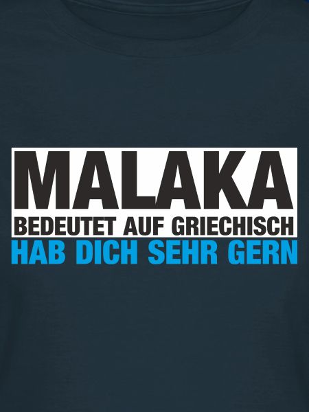MALAKAS