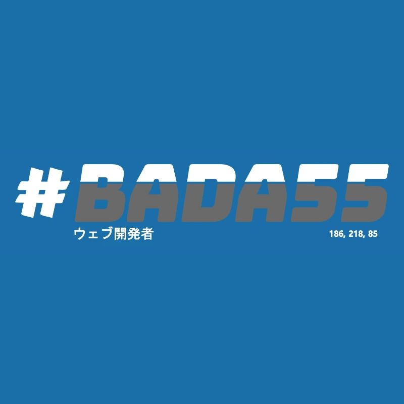 Badass web developer - #BADA55 (Monochrome, Dark)