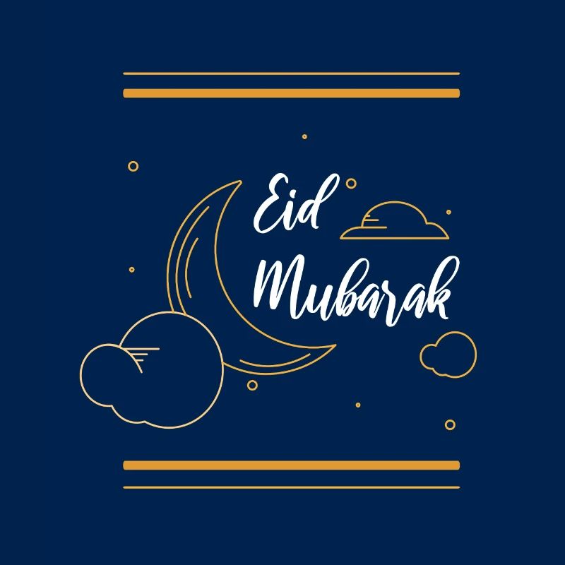 Eid Mubarak Islam Ramadan gift