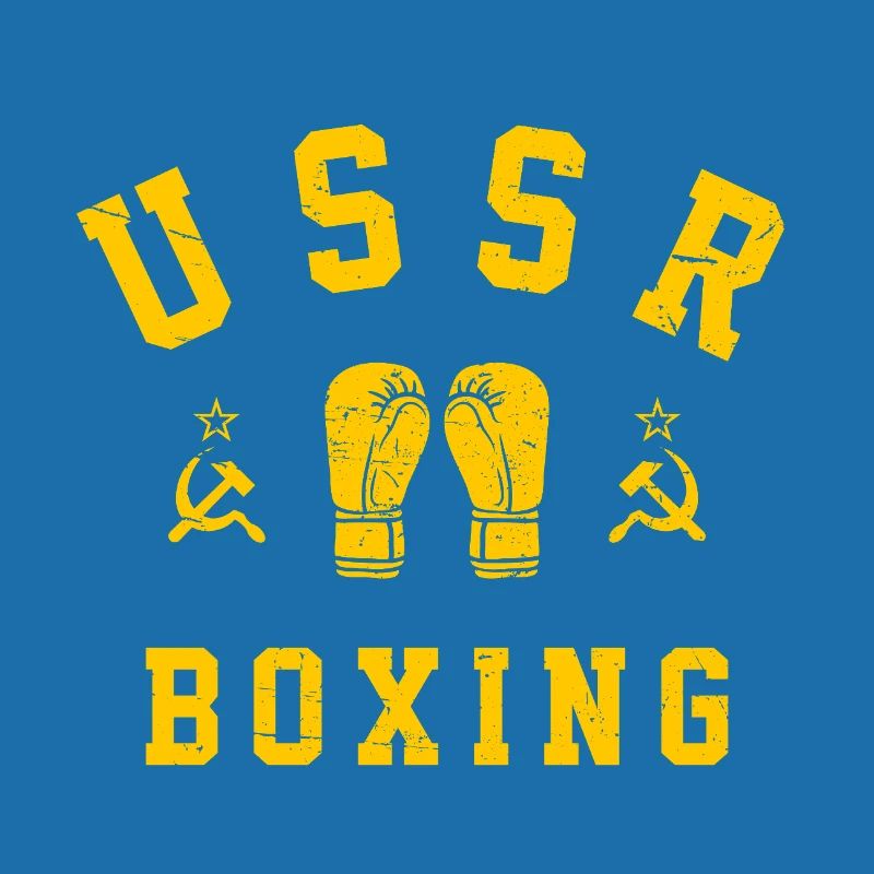 Boxe de l’URSS