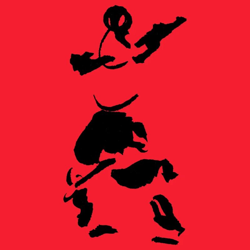 Taïchi