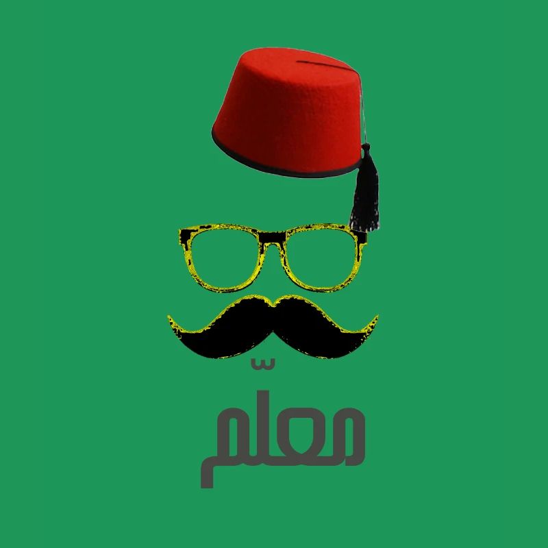 MODELLO ARABO
