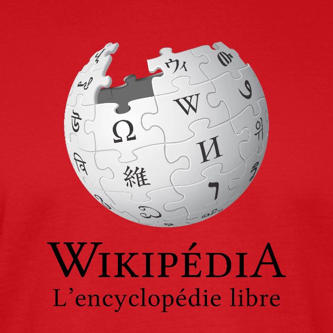 Globe Wikipédia